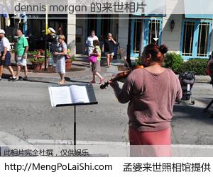 #孟婆来世照相馆# 【dennis morgan 来世的未来相片】一碗梦婆汤，忘却了今生爱与痛，了无牵挂进入轮回。再相遇，已是天涯陌路人。可否借我一双慧眼，看清今生与来世？孟婆来世照相馆，触摸你的未来。dennis morgan 来世的未来相片，有图有真相：