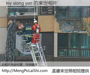#孟婆来世照相馆# 【tey xiang yen 来世的未来相片】一碗梦婆汤，忘却了今生爱与痛，了无牵挂进入轮回。再相遇，已是天涯陌路人。可否借我一双慧眼，看清今生与来世？孟婆来世照相馆，触摸你的未来。tey xiang yen 来世的未来相片，有图有真相：