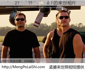 #孟婆来世照相馆# 【��2?��??����? 来世的未来相片】一碗梦婆汤，忘却了今生爱与痛，了无牵挂进入轮回。再相遇，已是天涯陌路人。可否借我一双慧眼，看清今生与来世？孟婆来世照相馆，触摸你的未来。��2?��??����? 来世的未来相片，有图有真相：