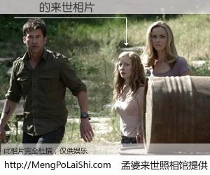 #孟婆来世照相馆# 【� 来世的未来相片】一碗梦婆汤，忘却了今生爱与痛，了无牵挂进入轮回。再相遇，已是天涯陌路人。可否借我一双慧眼，看清今生与来世？孟婆来世照相馆，触摸你的未来。� 来世的未来相片，有图有真相：