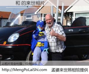 #孟婆来世照相馆# 【劉榮和 来世的未来相片】一碗梦婆汤，忘却了今生爱与痛，了无牵挂进入轮回。再相遇，已是天涯陌路人。可否借我一双慧眼，看清今生与来世？孟婆来世照相馆，触摸你的未来。劉榮和 来世的未来相片，有图有真相：