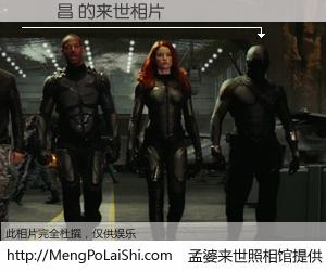 #孟婆来世照相馆# 【區啟昌 来世的未来相片】一碗梦婆汤，忘却了今生爱与痛，了无牵挂进入轮回。再相遇，已是天涯陌路人。可否借我一双慧眼，看清今生与来世？孟婆来世照相馆，触摸你的未来。區啟昌 来世的未来相片，有图有真相：