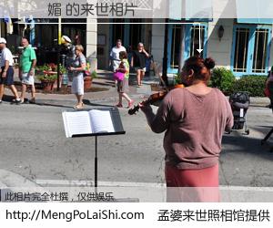 #孟婆来世照相馆# 【吳瓊媚 来世的未来相片】一碗梦婆汤，忘却了今生爱与痛，了无牵挂进入轮回。再相遇，已是天涯陌路人。可否借我一双慧眼，看清今生与来世？孟婆来世照相馆，触摸你的未来。吳瓊媚 来世的未来相片，有图有真相：