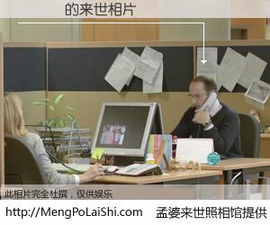 #孟婆来世照相馆# 【楊錫齊 来世的未来相片】一碗梦婆汤，忘却了今生爱与痛，了无牵挂进入轮回。再相遇，已是天涯陌路人。可否借我一双慧眼，看清今生与来世？孟婆来世照相馆，触摸你的未来。楊錫齊 来世的未来相片，有图有真相：