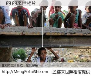 #孟婆来世照相馆# 【的 来世的未来相片】一碗梦婆汤，忘却了今生爱与痛，了无牵挂进入轮回。再相遇，已是天涯陌路人。可否借我一双慧眼，看清今生与来世？孟婆来世照相馆，触摸你的未来。的 来世的未来相片，有图有真相：