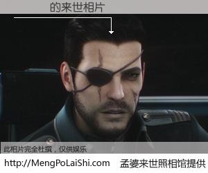 #孟婆来世照相馆# 【許詠喨 来世的未来相片】一碗梦婆汤，忘却了今生爱与痛，了无牵挂进入轮回。再相遇，已是天涯陌路人。可否借我一双慧眼，看清今生与来世？孟婆来世照相馆，触摸你的未来。許詠喨 来世的未来相片，有图有真相：