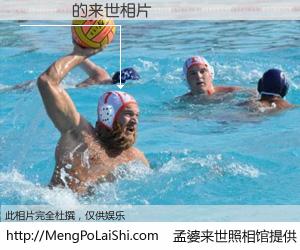 #孟婆来世照相馆# 【陳軍諭 来世的未来相片】一碗梦婆汤，忘却了今生爱与痛，了无牵挂进入轮回。再相遇，已是天涯陌路人。可否借我一双慧眼，看清今生与来世？孟婆来世照相馆，触摸你的未来。陳軍諭 来世的未来相片，有图有真相：