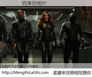 #孟婆来世照相馆# 【黃曣瑢 来世的未来相片】一碗梦婆汤，忘却了今生爱与痛，了无牵挂进入轮回。再相遇，已是天涯陌路人。可否借我一双慧眼，看清今生与来世？孟婆来世照相馆，触摸你的未来。黃曣瑢 来世的未来相片，有图有真相：