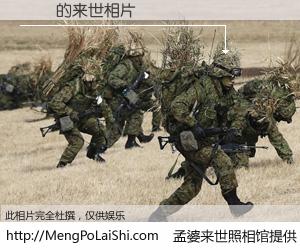 #孟婆来世照相馆# 【黃煒 来世的未来相片】一碗梦婆汤，忘却了今生爱与痛，了无牵挂进入轮回。再相遇，已是天涯陌路人。可否借我一双慧眼，看清今生与来世？孟婆来世照相馆，触摸你的未来。黃煒 来世的未来相片，有图有真相：