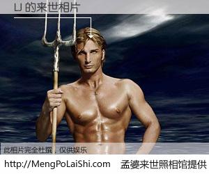 #孟婆来世照相馆# 【LJ 来世的未来相片】一碗梦婆汤，忘却了今生爱与痛，了无牵挂进入轮回。再相遇，已是天涯陌路人。可否借我一双慧眼，看清今生与来世？孟婆来世照相馆，触摸你的未来。LJ 来世的未来相片，有图有真相：