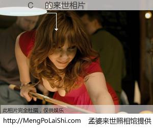 #孟婆来世照相馆# 【��Сƽ 来世的未来相片】一碗梦婆汤，忘却了今生爱与痛，了无牵挂进入轮回。再相遇，已是天涯陌路人。可否借我一双慧眼，看清今生与来世？孟婆来世照相馆，触摸你的未来。��Сƽ 来世的未来相片，有图有真相：