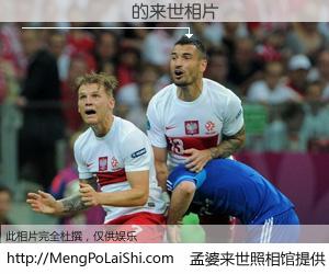 #孟婆来世照相馆# 【������ 来世的未来相片】一碗梦婆汤，忘却了今生爱与痛，了无牵挂进入轮回。再相遇，已是天涯陌路人。可否借我一双慧眼，看清今生与来世？孟婆来世照相馆，触摸你的未来。������ 来世的未来相片，有图有真相：