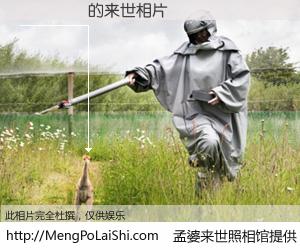 #孟婆来世照相馆# 【���� 来世的未来相片】一碗梦婆汤，忘却了今生爱与痛，了无牵挂进入轮回。再相遇，已是天涯陌路人。可否借我一双慧眼，看清今生与来世？孟婆来世照相馆，触摸你的未来。���� 来世的未来相片，有图有真相：