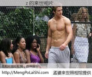 #孟婆来世照相馆# 【������ 来世的未来相片】一碗梦婆汤，忘却了今生爱与痛，了无牵挂进入轮回。再相遇，已是天涯陌路人。可否借我一双慧眼，看清今生与来世？孟婆来世照相馆，触摸你的未来。������ 来世的未来相片，有图有真相：