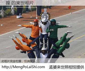 #孟婆来世照相馆# 【操 来世的未来相片】一碗梦婆汤，忘却了今生爱与痛，了无牵挂进入轮回。再相遇，已是天涯陌路人。可否借我一双慧眼，看清今生与来世？孟婆来世照相馆，触摸你的未来。操 来世的未来相片，有图有真相：