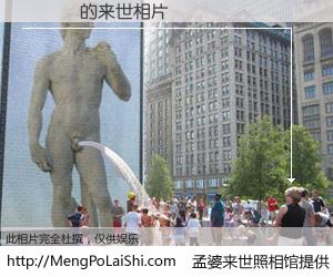 #孟婆来世照相馆# 【楊慶陞 来世的未来相片】一碗梦婆汤，忘却了今生爱与痛，了无牵挂进入轮回。再相遇，已是天涯陌路人。可否借我一双慧眼，看清今生与来世？孟婆来世照相馆，触摸你的未来。楊慶陞 来世的未来相片，有图有真相：