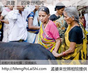 #孟婆来世照相馆# 【洪建傑 来世的未来相片】一碗梦婆汤，忘却了今生爱与痛，了无牵挂进入轮回。再相遇，已是天涯陌路人。可否借我一双慧眼，看清今生与来世？孟婆来世照相馆，触摸你的未来。洪建傑 来世的未来相片，有图有真相：