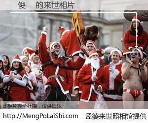 #孟婆来世照相馆# 【藍俊驛 来世的未来相片】一碗梦婆汤，忘却了今生爱与痛，了无牵挂进入轮回。再相遇，已是天涯陌路人。可否借我一双慧眼，看清今生与来世？孟婆来世照相馆，触摸你的未来。藍俊驛 来世的未来相片，有图有真相：