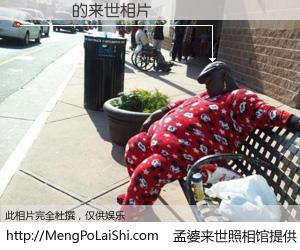 #孟婆来世照相馆# 【許龍輝 来世的未来相片】一碗梦婆汤，忘却了今生爱与痛，了无牵挂进入轮回。再相遇，已是天涯陌路人。可否借我一双慧眼，看清今生与来世？孟婆来世照相馆，触摸你的未来。許龍輝 来世的未来相片，有图有真相：