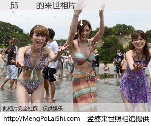 #孟婆来世照相馆# 【邱彥勳 来世的未来相片】一碗梦婆汤，忘却了今生爱与痛，了无牵挂进入轮回。再相遇，已是天涯陌路人。可否借我一双慧眼，看清今生与来世？孟婆来世照相馆，触摸你的未来。邱彥勳 来世的未来相片，有图有真相：