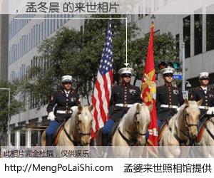 #孟婆来世照相馆# 【，孟冬晨 来世的未来相片】一碗梦婆汤，忘却了今生爱与痛，了无牵挂进入轮回。再相遇，已是天涯陌路人。可否借我一双慧眼，看清今生与来世？孟婆来世照相馆，触摸你的未来。，孟冬晨 来世的未来相片，有图有真相：