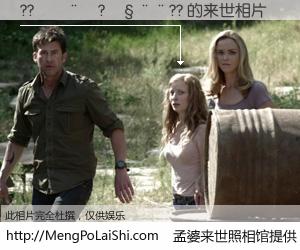 #孟婆来世照相馆# 【??����?����?? 来世的未来相片】一碗梦婆汤，忘却了今生爱与痛，了无牵挂进入轮回。再相遇，已是天涯陌路人。可否借我一双慧眼，看清今生与来世？孟婆来世照相馆，触摸你的未来。??����?����?? 来世的未来相片，有图有真相：