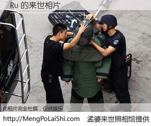 #孟婆来世照相馆# 【Ru 来世的未来相片】一碗梦婆汤，忘却了今生爱与痛，了无牵挂进入轮回。再相遇，已是天涯陌路人。可否借我一双慧眼，看清今生与来世？孟婆来世照相馆，触摸你的未来。Ru 来世的未来相片，有图有真相：