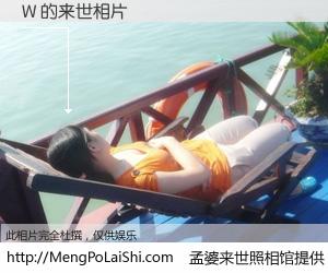 #孟婆来世照相馆# 【W 来世的未来相片】一碗梦婆汤，忘却了今生爱与痛，了无牵挂进入轮回。再相遇，已是天涯陌路人。可否借我一双慧眼，看清今生与来世？孟婆来世照相馆，触摸你的未来。W 来世的未来相片，有图有真相：