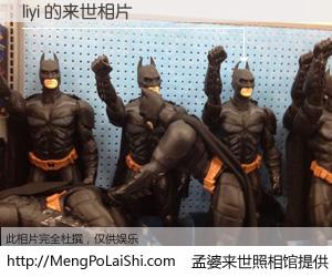 #孟婆来世照相馆# 【liyi 来世的未来相片】一碗梦婆汤，忘却了今生爱与痛，了无牵挂进入轮回。再相遇，已是天涯陌路人。可否借我一双慧眼，看清今生与来世？孟婆来世照相馆，触摸你的未来。liyi 来世的未来相片，有图有真相：