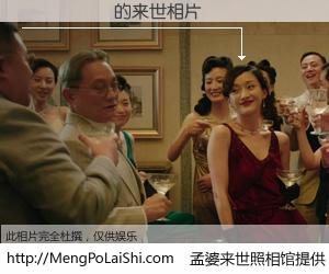 #孟婆来世照相馆# 【��˼� 来世的未来相片】一碗梦婆汤，忘却了今生爱与痛，了无牵挂进入轮回。再相遇，已是天涯陌路人。可否借我一双慧眼，看清今生与来世？孟婆来世照相馆，触摸你的未来。��˼� 来世的未来相片，有图有真相：