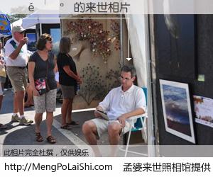 #孟婆来世照相馆# 【��Ҷ� 来世的未来相片】一碗梦婆汤，忘却了今生爱与痛，了无牵挂进入轮回。再相遇，已是天涯陌路人。可否借我一双慧眼，看清今生与来世？孟婆来世照相馆，触摸你的未来。��Ҷ� 来世的未来相片，有图有真相：