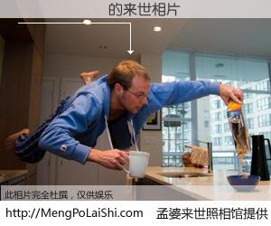 #孟婆来世照相馆# 【������ 来世的未来相片】一碗梦婆汤，忘却了今生爱与痛，了无牵挂进入轮回。再相遇，已是天涯陌路人。可否借我一双慧眼，看清今生与来世？孟婆来世照相馆，触摸你的未来。������ 来世的未来相片，有图有真相：