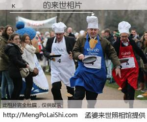 #孟婆来世照相馆# 【κ�ҷ� 来世的未来相片】一碗梦婆汤，忘却了今生爱与痛，了无牵挂进入轮回。再相遇，已是天涯陌路人。可否借我一双慧眼，看清今生与来世？孟婆来世照相馆，触摸你的未来。κ�ҷ� 来世的未来相片，有图有真相：