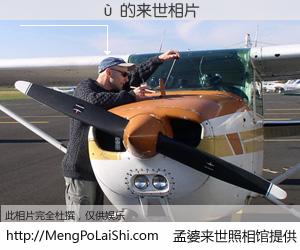 #孟婆来世照相馆# 【����� 来世的未来相片】一碗梦婆汤，忘却了今生爱与痛，了无牵挂进入轮回。再相遇，已是天涯陌路人。可否借我一双慧眼，看清今生与来世？孟婆来世照相馆，触摸你的未来。����� 来世的未来相片，有图有真相：