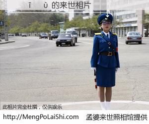 #孟婆来世照相馆# 【��ī�� 来世的未来相片】一碗梦婆汤，忘却了今生爱与痛，了无牵挂进入轮回。再相遇，已是天涯陌路人。可否借我一双慧眼，看清今生与来世？孟婆来世照相馆，触摸你的未来。��ī�� 来世的未来相片，有图有真相：