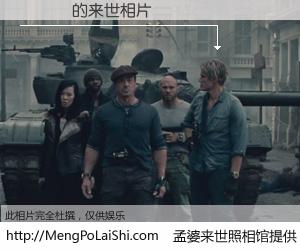 #孟婆来世照相馆# 【張啟強 来世的未来相片】一碗梦婆汤，忘却了今生爱与痛，了无牵挂进入轮回。再相遇，已是天涯陌路人。可否借我一双慧眼，看清今生与来世？孟婆来世照相馆，触摸你的未来。張啟強 来世的未来相片，有图有真相：