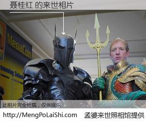 #孟婆来世照相馆# 【聂桂红 来世的未来相片】一碗梦婆汤，忘却了今生爱与痛，了无牵挂进入轮回。再相遇，已是天涯陌路人。可否借我一双慧眼，看清今生与来世？孟婆来世照相馆，触摸你的未来。聂桂红 来世的未来相片，有图有真相：