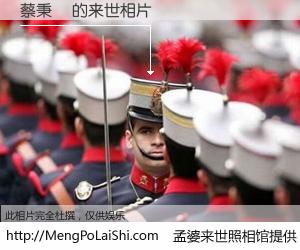 #孟婆来世照相馆# 【蔡秉勳 来世的未来相片】一碗梦婆汤，忘却了今生爱与痛，了无牵挂进入轮回。再相遇，已是天涯陌路人。可否借我一双慧眼，看清今生与来世？孟婆来世照相馆，触摸你的未来。蔡秉勳 来世的未来相片，有图有真相：