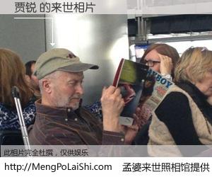 #孟婆来世照相馆# 【贾锐 来世的未来相片】一碗梦婆汤，忘却了今生爱与痛，了无牵挂进入轮回。再相遇，已是天涯陌路人。可否借我一双慧眼，看清今生与来世？孟婆来世照相馆，触摸你的未来。贾锐 来世的未来相片，有图有真相：