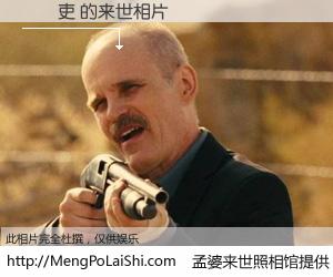 #孟婆来世照相馆# 【鄧鈞吏 来世的未来相片】一碗梦婆汤，忘却了今生爱与痛，了无牵挂进入轮回。再相遇，已是天涯陌路人。可否借我一双慧眼，看清今生与来世？孟婆来世照相馆，触摸你的未来。鄧鈞吏 来世的未来相片，有图有真相：