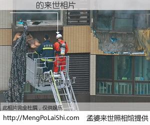 #孟婆来世照相馆# 【陳煥輝 来世的未来相片】一碗梦婆汤，忘却了今生爱与痛，了无牵挂进入轮回。再相遇，已是天涯陌路人。可否借我一双慧眼，看清今生与来世？孟婆来世照相馆，触摸你的未来。陳煥輝 来世的未来相片，有图有真相：