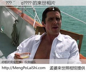 #孟婆来世照相馆# 【???��a???? 来世的未来相片】一碗梦婆汤，忘却了今生爱与痛，了无牵挂进入轮回。再相遇，已是天涯陌路人。可否借我一双慧眼，看清今生与来世？孟婆来世照相馆，触摸你的未来。???��a???? 来世的未来相片，有图有真相：