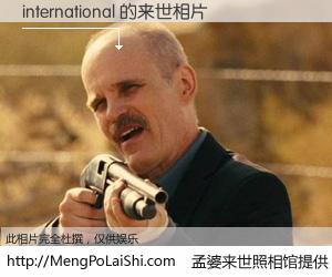 #孟婆来世照相馆# 【international 来世的未来相片】一碗梦婆汤，忘却了今生爱与痛，了无牵挂进入轮回。再相遇，已是天涯陌路人。可否借我一双慧眼，看清今生与来世？孟婆来世照相馆，触摸你的未来。international 来世的未来相片，有图有真相：