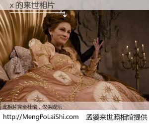 #孟婆来世照相馆# 【x 来世的未来相片】一碗梦婆汤，忘却了今生爱与痛，了无牵挂进入轮回。再相遇，已是天涯陌路人。可否借我一双慧眼，看清今生与来世？孟婆来世照相馆，触摸你的未来。x 来世的未来相片，有图有真相：