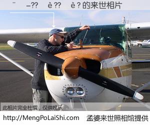 #孟婆来世照相馆# 【��-??��??��? 来世的未来相片】一碗梦婆汤，忘却了今生爱与痛，了无牵挂进入轮回。再相遇，已是天涯陌路人。可否借我一双慧眼，看清今生与来世？孟婆来世照相馆，触摸你的未来。��-??��??��? 来世的未来相片，有图有真相：
