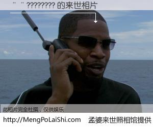 #孟婆来世照相馆# 【��???????? 来世的未来相片】一碗梦婆汤，忘却了今生爱与痛，了无牵挂进入轮回。再相遇，已是天涯陌路人。可否借我一双慧眼，看清今生与来世？孟婆来世照相馆，触摸你的未来。��???????? 来世的未来相片，有图有真相：