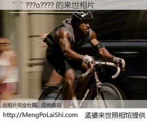 #孟婆来世照相馆# 【��???o???? 来世的未来相片】一碗梦婆汤，忘却了今生爱与痛，了无牵挂进入轮回。再相遇，已是天涯陌路人。可否借我一双慧眼，看清今生与来世？孟婆来世照相馆，触摸你的未来。��???o???? 来世的未来相片，有图有真相：