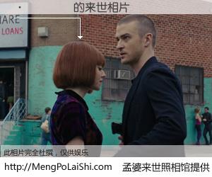 #孟婆来世照相馆# 【��ɺ� 来世的未来相片】一碗梦婆汤，忘却了今生爱与痛，了无牵挂进入轮回。再相遇，已是天涯陌路人。可否借我一双慧眼，看清今生与来世？孟婆来世照相馆，触摸你的未来。��ɺ� 来世的未来相片，有图有真相：