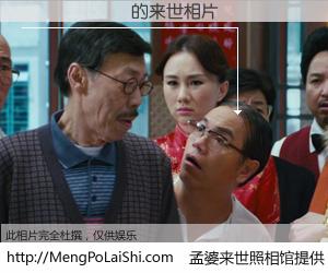 #孟婆来世照相馆# 【������ 来世的未来相片】一碗梦婆汤，忘却了今生爱与痛，了无牵挂进入轮回。再相遇，已是天涯陌路人。可否借我一双慧眼，看清今生与来世？孟婆来世照相馆，触摸你的未来。������ 来世的未来相片，有图有真相：