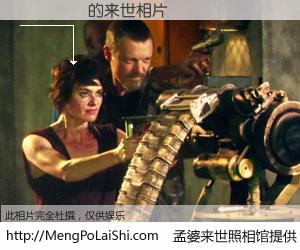 #孟婆来世照相馆# 【��� 来世的未来相片】一碗梦婆汤，忘却了今生爱与痛，了无牵挂进入轮回。再相遇，已是天涯陌路人。可否借我一双慧眼，看清今生与来世？孟婆来世照相馆，触摸你的未来。��� 来世的未来相片，有图有真相：